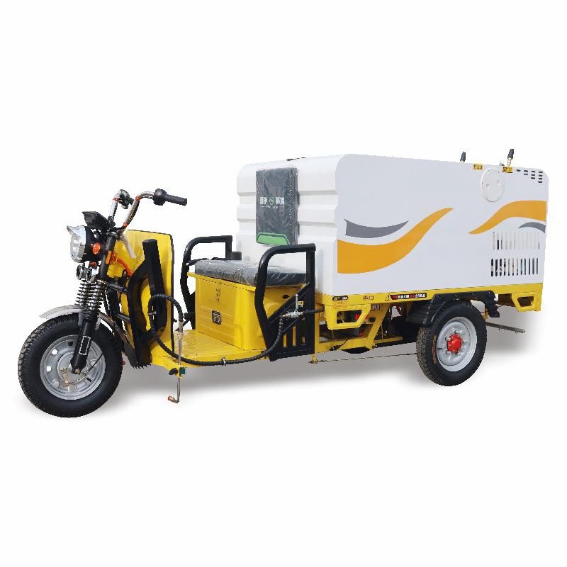 电动三轮高压清洗车物业道路冲洗车小区管道疏通车电动四轮清洗车