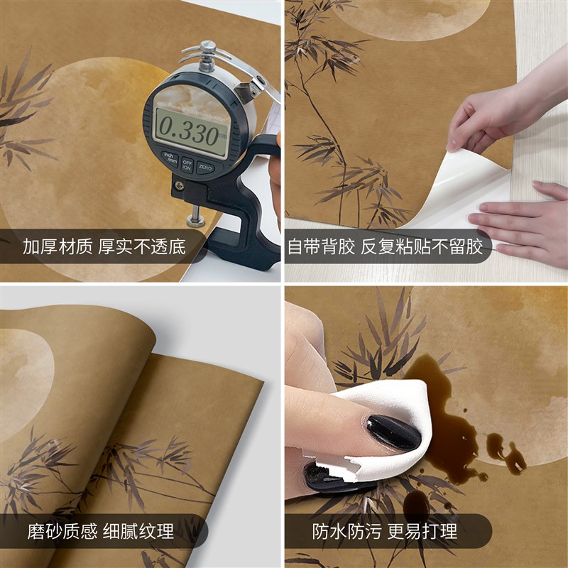 现代简约衣柜贴油画布防水加厚家具翻新帖纸画装饰餐橱柜玻璃移门图片