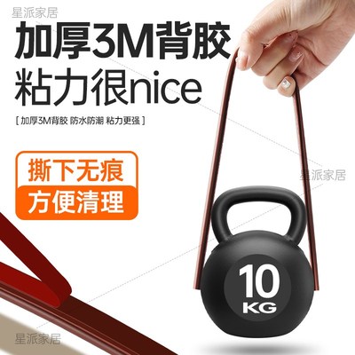 防盗门门缝密封条窗户密封胶条进入户门房门隔音挡风神器静音门贴