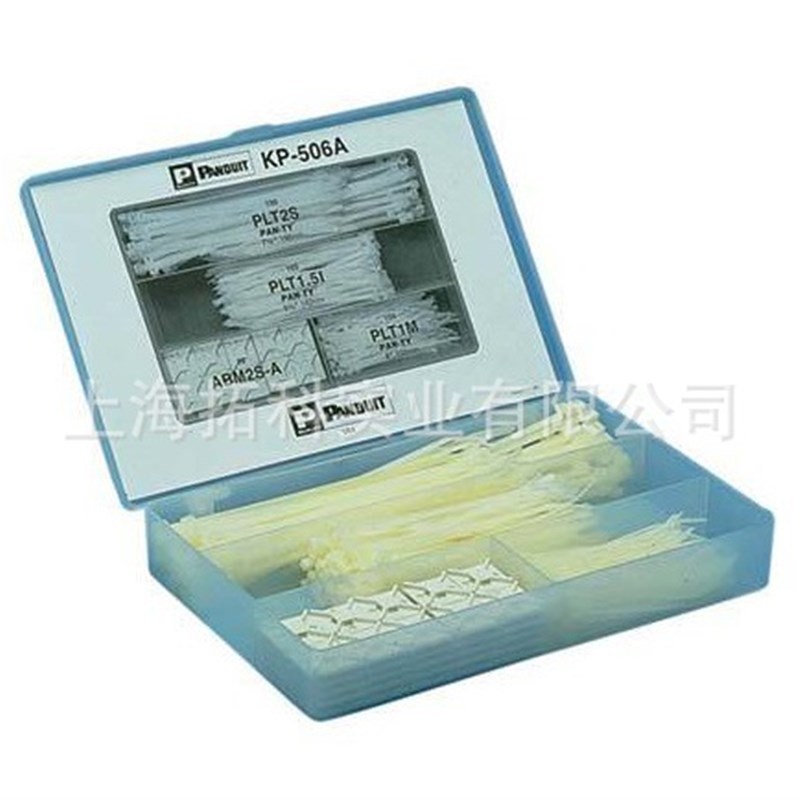 PANDUIT扎带和固定座套件KP-506A,KP-506A-0,KB509,KB550,KB551