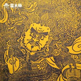 非遗手工拓片财宝天王唐卡茶室玄关装饰画客厅背景墙挂画沙发餐厅