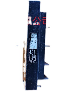 PDT1508 PDT15010 PDT15016 PDT2008 TM200DZ-H 新旧都有