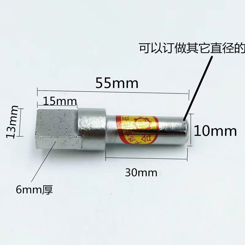 多颗粒金刚笔砂轮修整器金刚笔磨床扁头砂轮洗石笔修整块