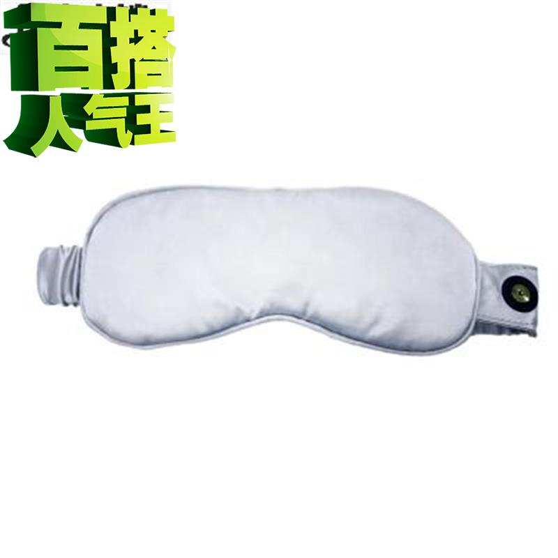 石墨烯眼部发热膜片l 眼罩e柔性加热膜片 5v低压石墨烯防水发热膜