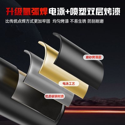 适用九号M3 95cmax护杠m95c+电动车保险杠防撞架后货尾架改装配件
