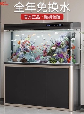鱼缸客厅2025新款鱼缸水族箱中小型客厅大型家用落地生态玻璃大金