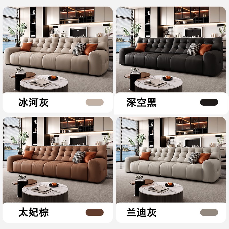 设计师真皮沙发头层牛皮直排意式极简轻奢简约现代小户型客厅组合