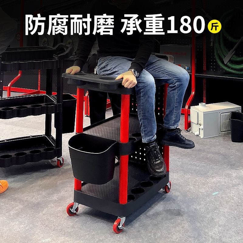 汽车美容工具车洗车加厚多功能三层手推车塑料移动置物车毛巾架子