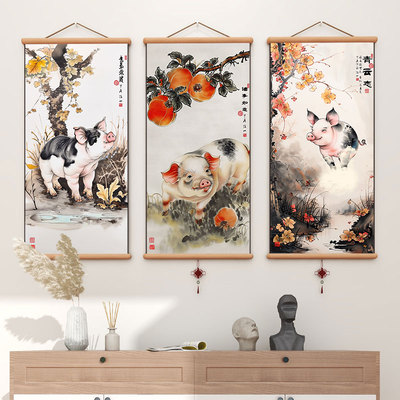 诸事顺利生肖猪画创意搞笑招财装饰画壁画儿童房挂画墙画