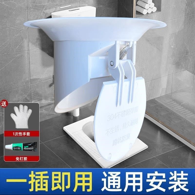 新款蹲便器卫生间防反味大便池防鼠塞除臭厕所堵臭防臭器
