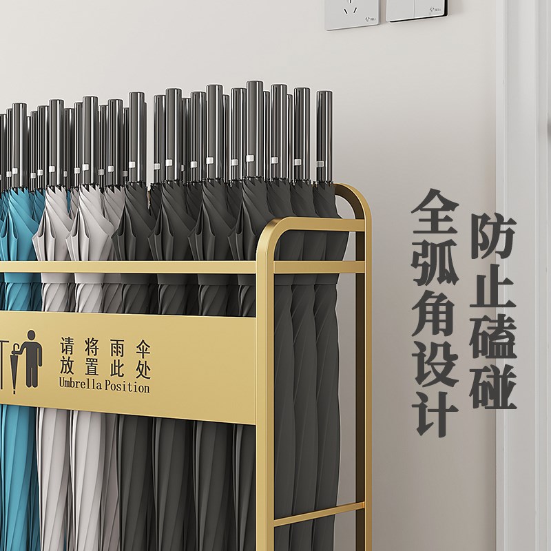简约雨伞架酒店大堂商用放长伞桶便民雨伞收纳架教室放伞置物架子