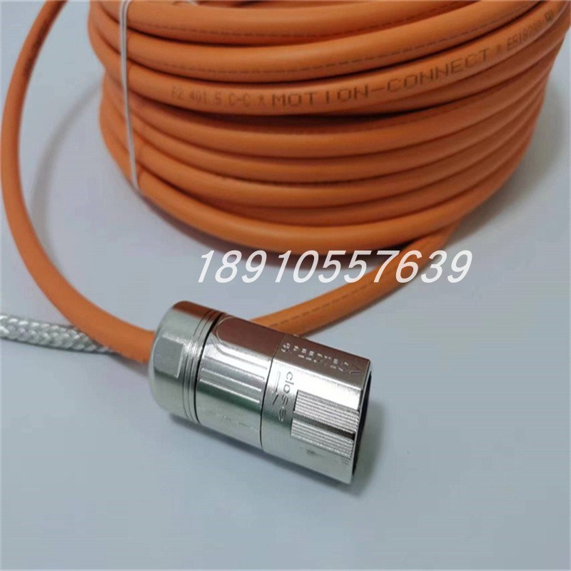 AB 动力电缆2090-CPWM7DF-14AF25 2090-CPWM7DF-14AA30