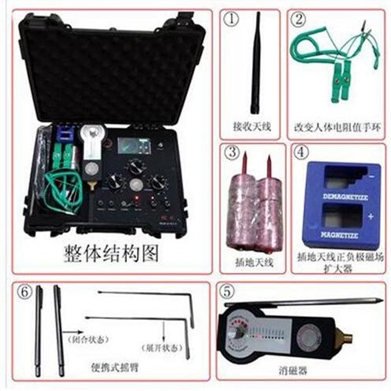 新款EPX10000远程地下金属探测器探宝寻宝仪考古金银铜金属古币器
