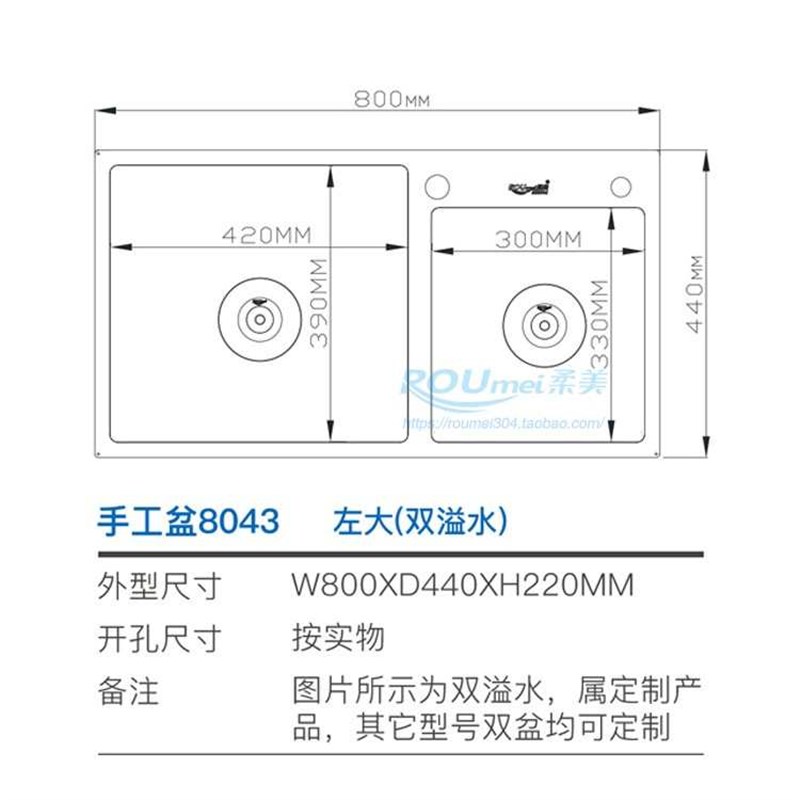 加厚连体304手工盆双溢水洗菜盆双槽厨房家用洗碗水池一体盆套餐