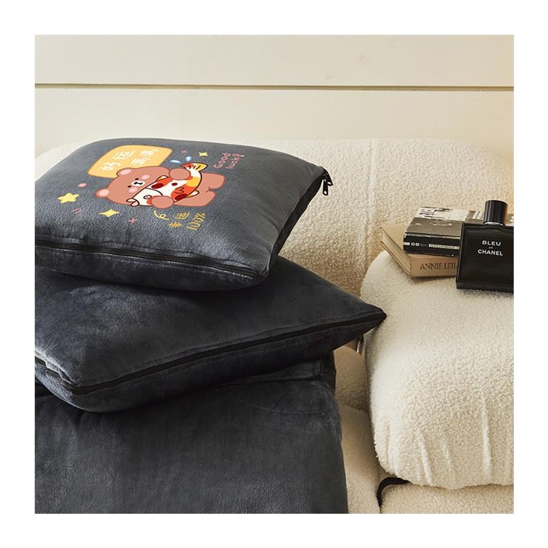 抱枕被子两用午睡神器办公室可折叠空调被车载靠枕枕头毯子二合一