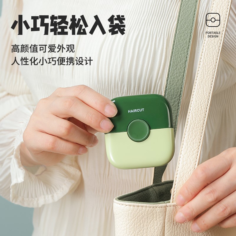 儿童宝宝削发梳子剪头发神器自己剪成人刘海修剪器便携女童理发器
