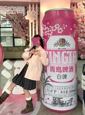 网红打卡墙造景户外仿真啤酒杯啤酒瓶道具模型玻璃钢雕塑美陈摆件