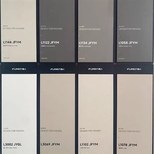 福人家居精板50款花色柜门板材小样门墙柜福人精板全屋定制设计