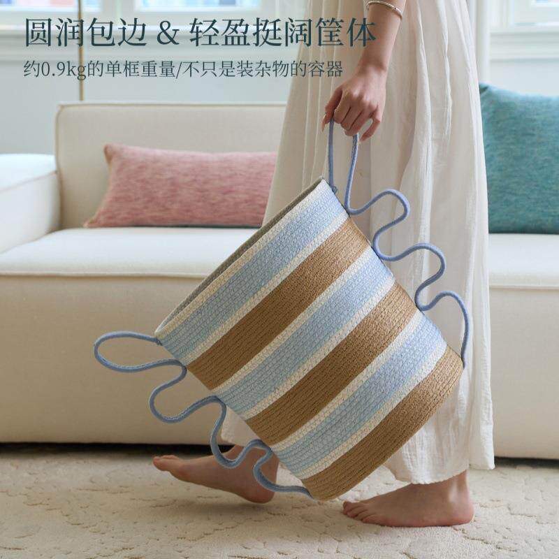 定制波浪把手棉绳编织收纳篮撞色