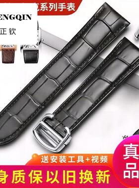 适配卡地亚手表坦克男女原款皮表带cartier TANK伦敦SOLO真皮表链