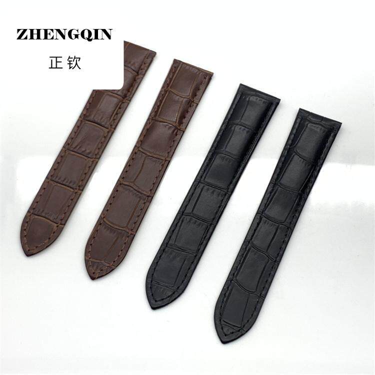 适用手表配件维修 男女表链 真皮坦克皮表带 男女表链竹节纹皮带