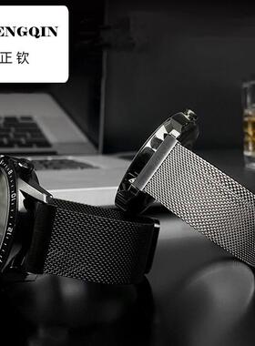 适用华为GT2/GT3表带Watch 3 Pro磁吸米兰尼斯三星运动手表带22mm