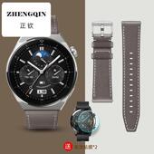 4pronew真皮智能同款 新款 适用于华为GT3手表表带gt2保时捷watch3