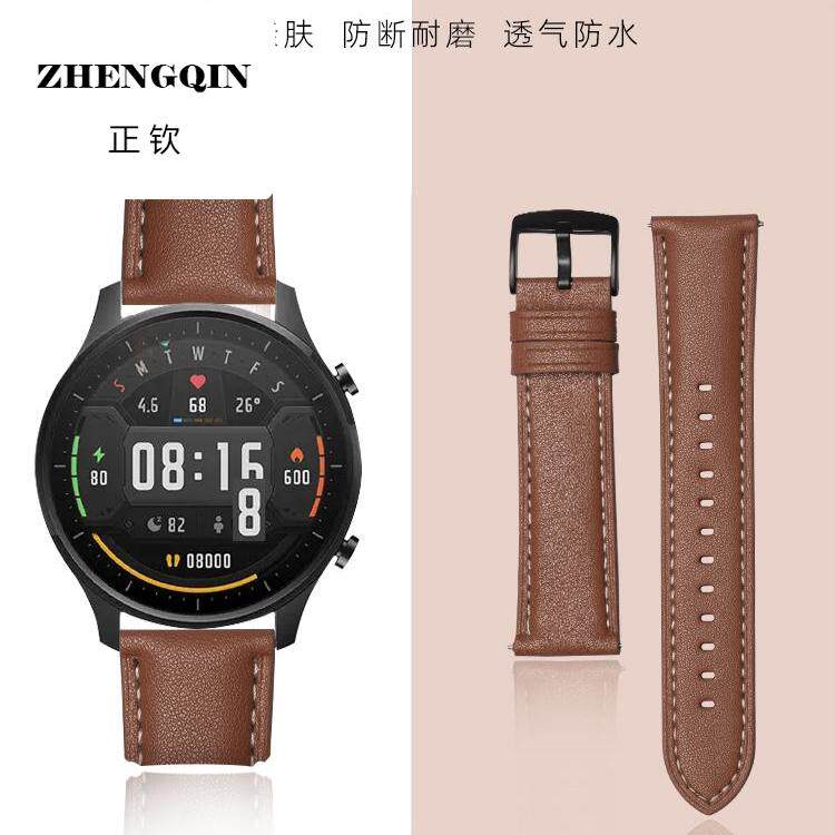 适用小米s1pro表带s2真皮小米手表s1pro表带color运动版watchs1男
