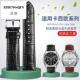 1370 BEM 1374 1381 适配卡西欧真皮手表带MTP 5001 1375 MTH 501