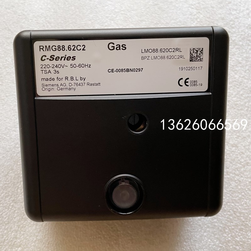 利雅路程控制器RMG88.62C2程控盒RMO88.53A2控制盒燃烧机配件包邮