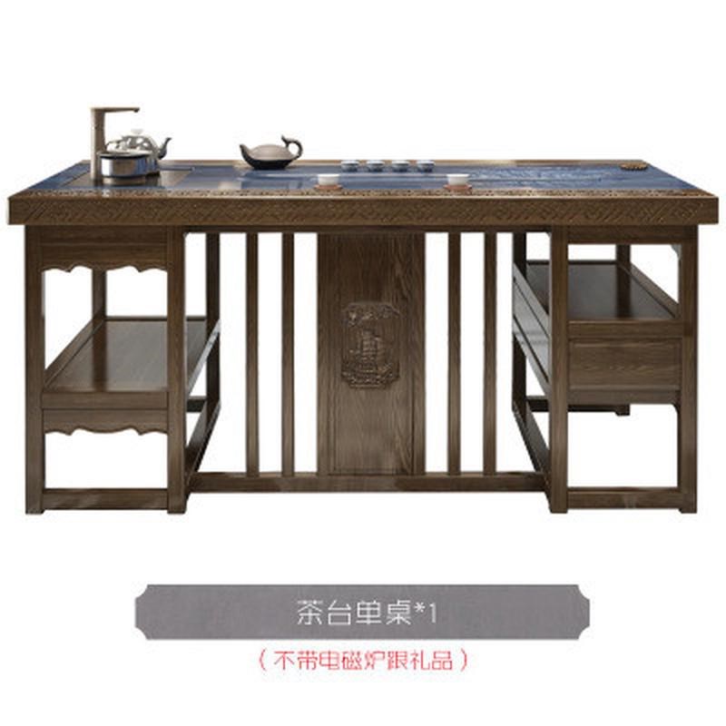 客厅家具办公茶桌椅组合中式榆木茶台仿古泡茶桌茶艺桌简约茶桌