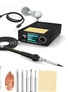 936mini大功率数显维修焊台电烙铁数显恒温带休眠900mm烙铁头