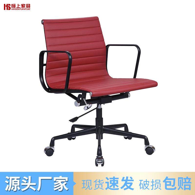 EMS铝合金配件喷涂办公椅班前椅皮制升降文员座椅,机械设备,其他机械设备,淘宝优惠券,粉丝福利购,淘宝优惠卷