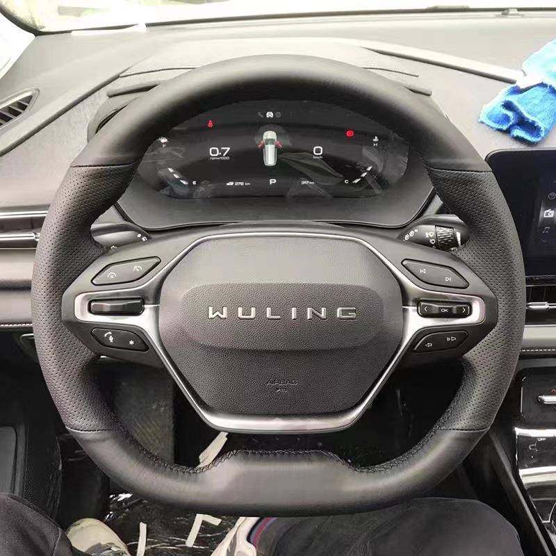 新宝骏RM-5/RC-6/RS-5/RS-3宝骏530方向盘套真皮专用把套手缝全包