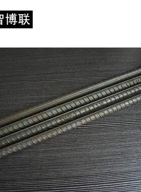 智博联 ZBL-RMS 钢筋测量标准块 钢筋扫描仪标准块