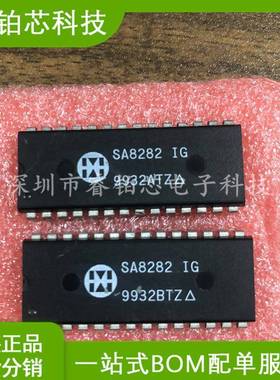 SA8282IGSOP28三相PWM波形发生器实图拍摄现货库存专业配单