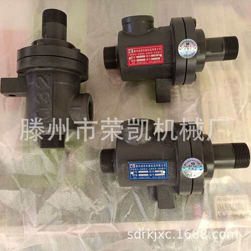 直销QS-X高温蒸汽印染机专用旋转接头QS-G40导热油高压旋转接头