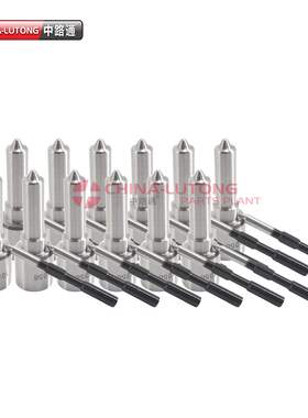 0433175309 DSLA143P1058发动机高压油泵柱塞偶件Injector Nozzle