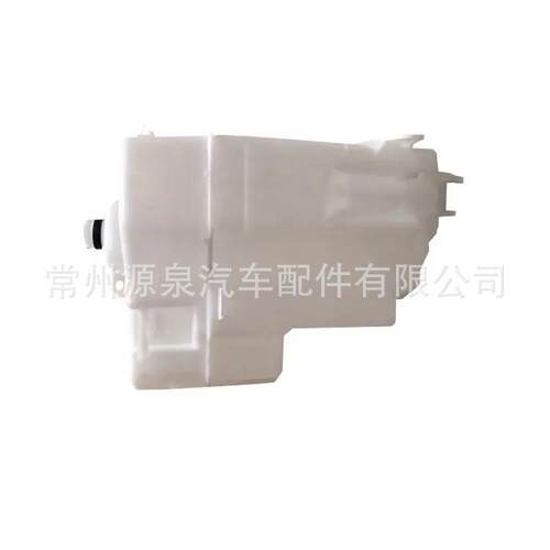适用于13-15款丰田RAV4雨刮器水箱85315-0R040
