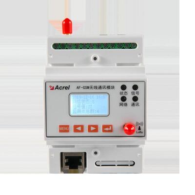 安科瑞无线数据采集设备AF-GSM500-4GSE1路网口2路RS485网关