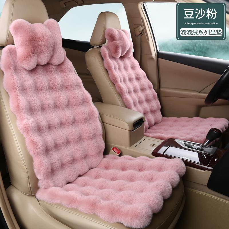 泡泡毛绒汽车坐垫小蛮腰靠背新款全车座垫通用冬季加厚保暖不掉毛,电子元器件市场,其它元器件,淘宝优惠券,粉丝福利购,淘宝优惠卷