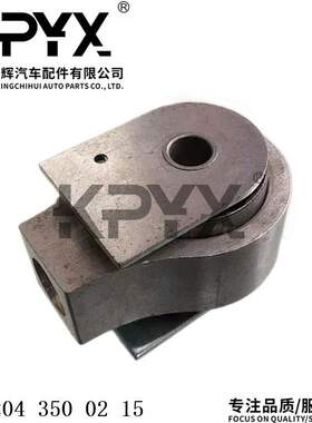 适用于奔驰W204W212X204C218后差速器胶套悬架衬套OE:2043500215