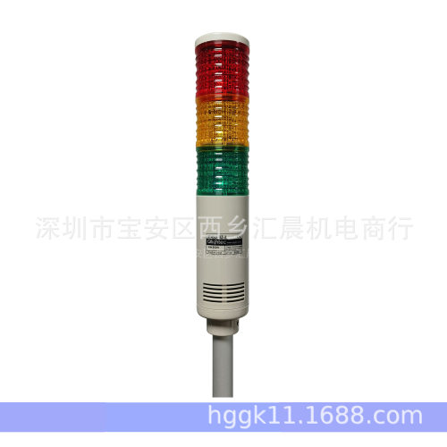 Q-LIGHT可莱特三色灯ST45LF-BZ-3-24V-RYG-LB18
