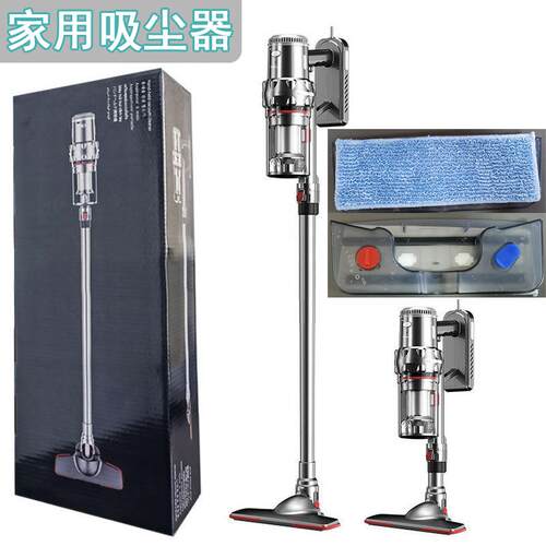 挂壁家用吸尘器手持便携车载吸尘机1400W大功率吸尘器插电吸尘器