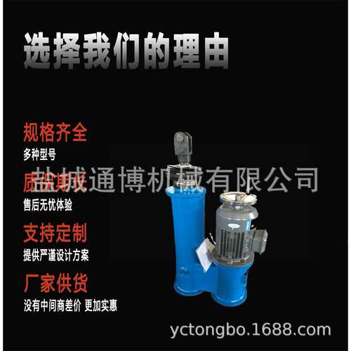 益通DT1000-30电动推杆DTIA500-500-0.75KW电动推杆