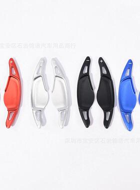 适用18-23宝马5系G30G383系G20G2867系X5GT方向盘换挡拨片