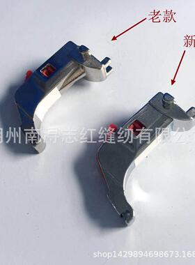 多功能电动家用配件BERNINA专用压脚架BE-62617速换式压脚支架