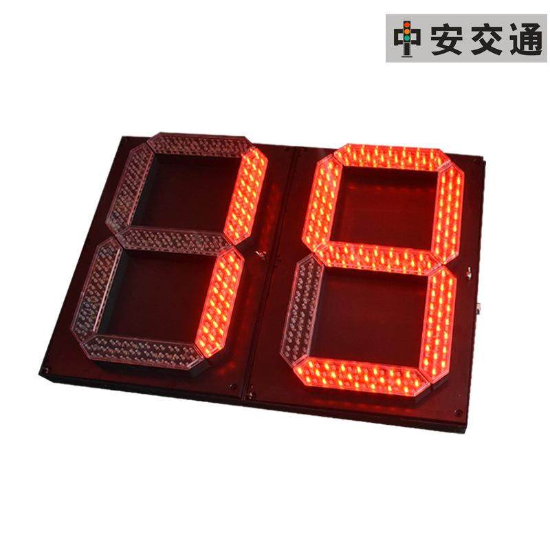 交通倒计时器800*600mm左转直行右转9路通用,机械设备,其他机械设备,淘宝优惠券,粉丝福利购,淘宝优惠卷