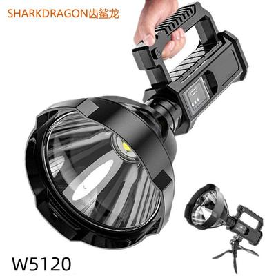 新款XHP50手提探照灯USB充电户外远射带输出多功能应急手提灯