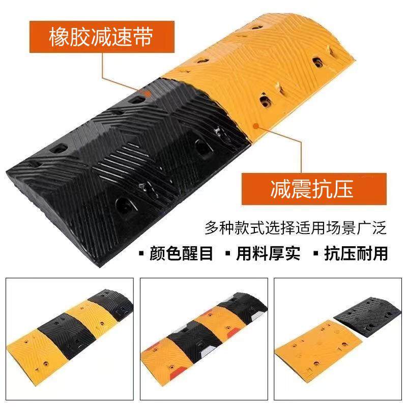 线槽减速带过路防踩压线板橡胶盖板地面保护电线穿线马路防碾压,机械设备,其他机械设备,淘宝优惠券,粉丝福利购,淘宝优惠卷